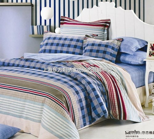 精工細(xì)作，品質(zhì)承諾 探索活性印花加厚天鵝絨床上四件套的魅力