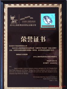 午子綠茶加盟連鎖招商計(jì)劃 攜手共贏，布局全球茶飲市場