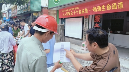 彌陀鎮(zhèn) 掀起農(nóng)業(yè)領(lǐng)域安全生產(chǎn)宣傳熱潮，筑牢鄉(xiāng)村振興安全基石